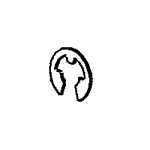 Retainer Ring, For Use With: Model 250 Pipe Machine Stand