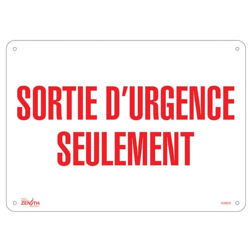 French Facility Sign