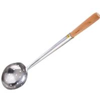 LADLE,WOK LRG PERF W/WD HNDL