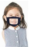 CHILD ANTI FOG FACE MASK BLK