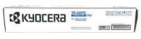 KYOCERA TASKALFA 508Ci TK5319 SD CYAN TONER