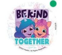 STICKER, MY LITTLE PONY, RL