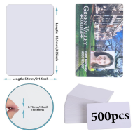 Blank White PVC ID Cards- 500