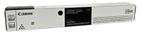 Genuine Canon 6137C003AA (6137C003) Black Toner Cartridge