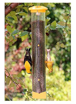 AUDUBON 14" YELLOW ALUM FINCH