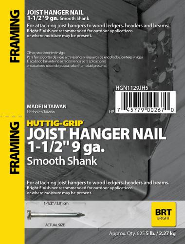 1-1/2 (9 GA) JOIST HANGER NAIL 5#