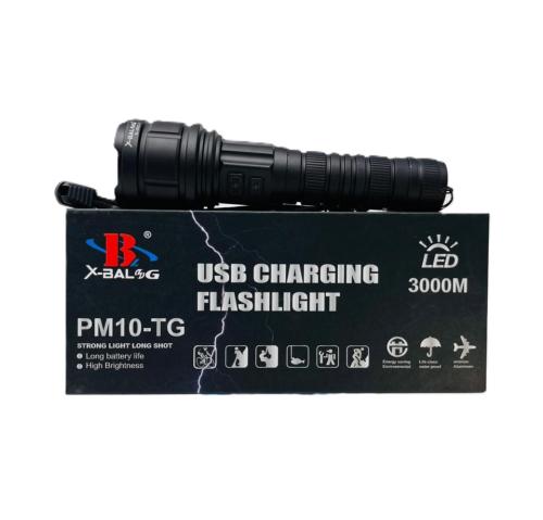 Flashlight Rechargable 2 Tone