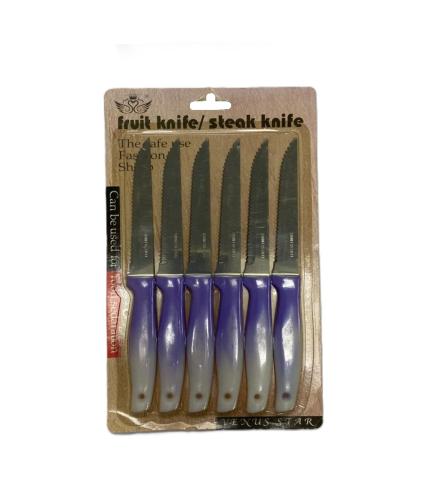 Knife Set Fruit/Steak