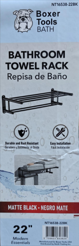 Bathroom Towel Rack Black 22"