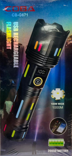 Flashlight S-Zoom 1000M 26650MAh