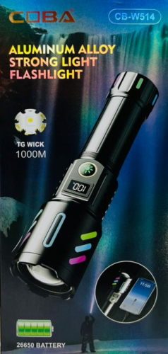 Flashlight S-Zoom 1000M 26650MAh