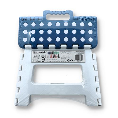 Folding Step Stool 9"