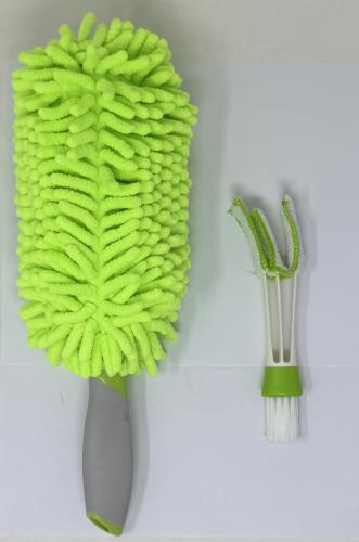 Duster Set 2pc