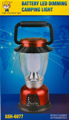 Solar Camping Lamp
