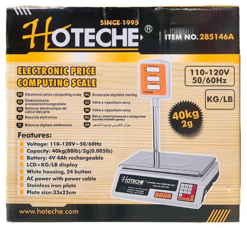 Electric Price Computing Scale