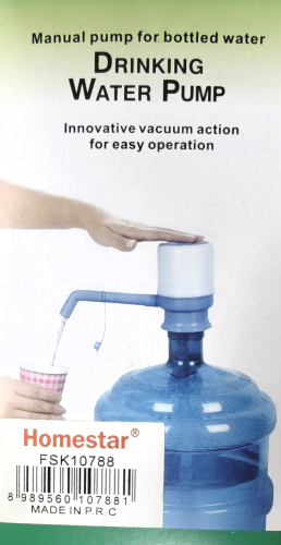 Drinking Water Pump