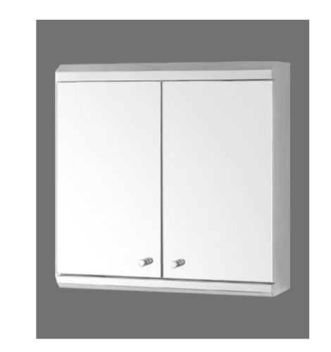 Mirror Cabinet 45x45x12cm