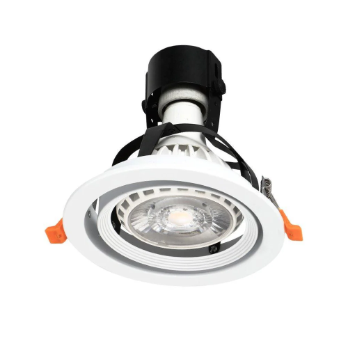 Recessed Lamp 75W White