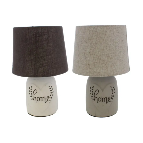 27cm Table Lamp
