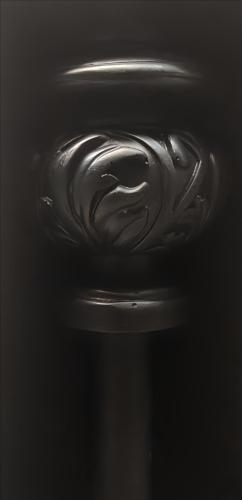 Curtain Rod 48"-84" Black