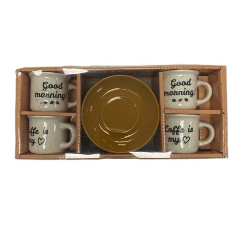 Coffee Mugs 4pc set