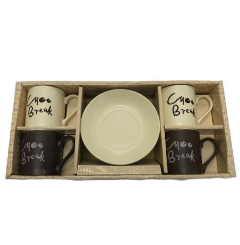 Coffee Mugs 4pc set