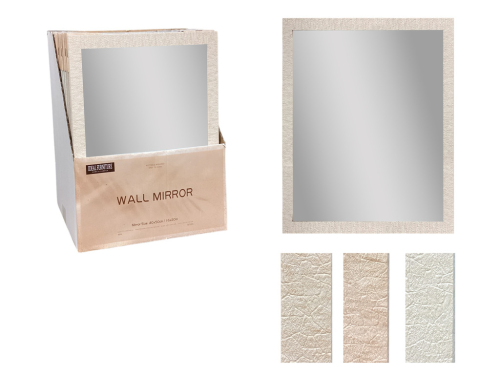  Wall Mirror 20"x 23" 