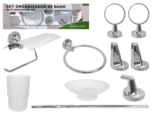 Bath Organizer Set 6pcs