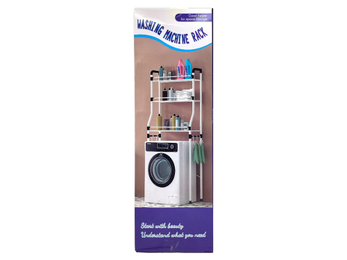 Metallic Toilet Rack White