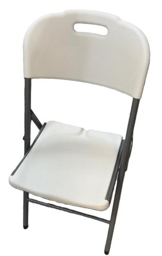 Folding Plastic Chair White