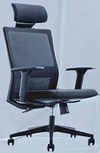 Office Chair Grey