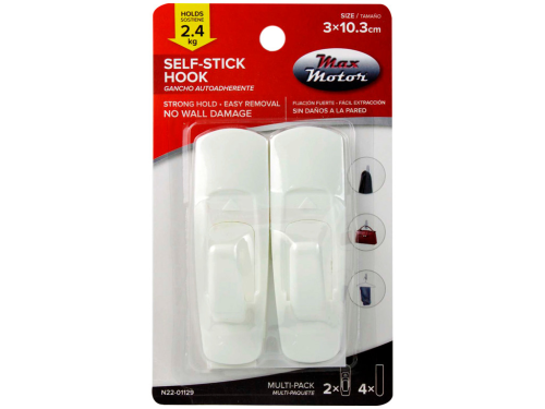 Adhesive Plastic Hook 2pcs