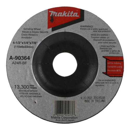 Grinding Wheel 4-1/2"