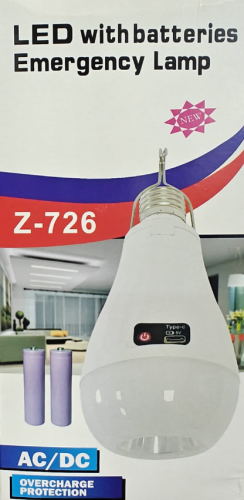 LED Emergency Lamp W/Batteries