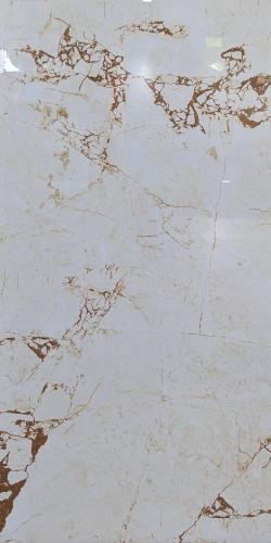 Tile 24x48" Cicilia Marble Crema