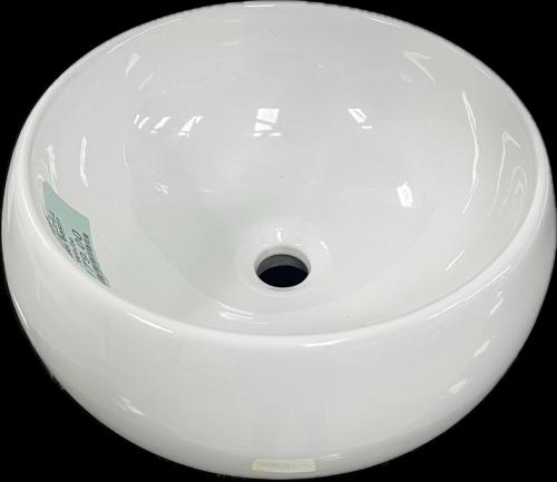 Vessel Basin White