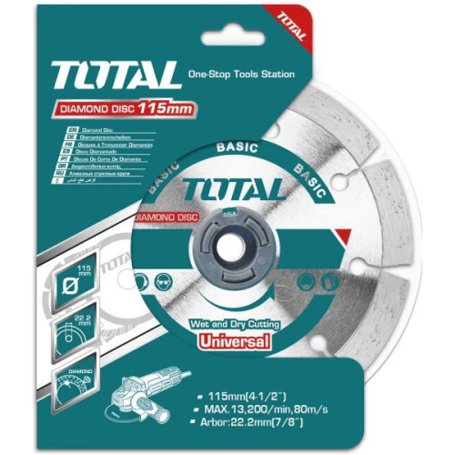 Diamond Disc 41/2'' X 7/8"