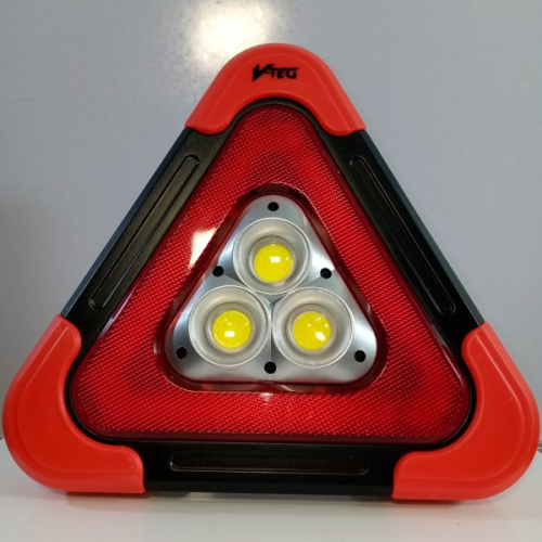 Multi-Function Work Light