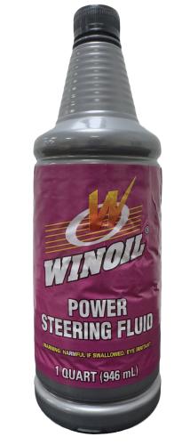 Power Steering Fluid Qt