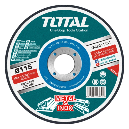Cutting Disk 4.5" Metal