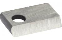 Deburring Blades & Handles