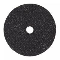 2 METAL CUT OFF WHEEL 5 PAC