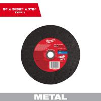 9"x3/32"x7/8" METAL CUT-OFF