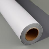 DCI 13.6 MIL MATTE BLOCKOUT FILM 36X100