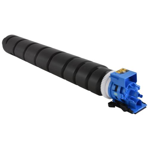 Kyocera TK-8557C (1T02XCCUS0) High-Yield Cyan Toner Cartridge