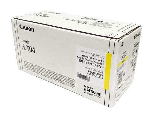 Canon 2977C001AA (T04Y) Yellow High-Yield Toner Cartridge