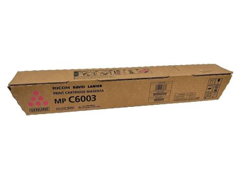 KATUN High-Yield Magenta Toner – 50031 (Replaces OEM?841851)