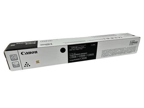 Canon GPR-66 (5753C003AA) High-Yield Black Toner Cartridge