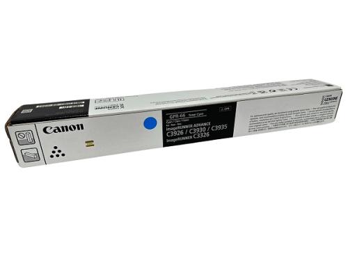 Canon GPR-66 (5754C003AA) High-Yield Cyan Toner Cartridge