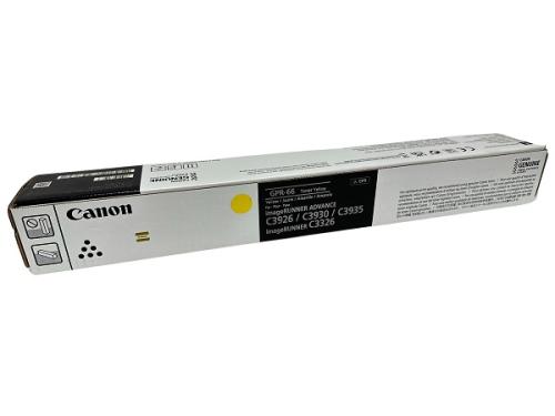 Canon GPR-66 (5756C003AA) High-Yield Yellow Toner Cartridge
